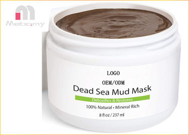 Лицевой щиток гермошлема заботы кожи метки частного назначения/органическая маска грязи мертвого моря для тела